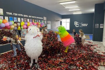 Праздничная программа «Гуляй, Масленица!»