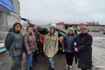 Спасибо всем, кто принял участие в сборе гуманитарной помощи!