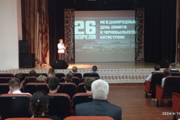 Беседа и показ художественного фильма, посвященные Дню участников ликвидации последствий радиационных аварий и катастроф