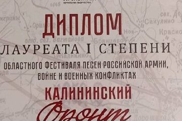 Мы — победители 🎤😻