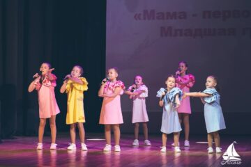 Ждём вас в нашу дружную творческую семью под названием «Ассоль»🌟