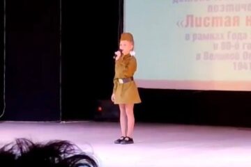 Михайлова Ангелина с произведением автора А. Барто «Наташа»