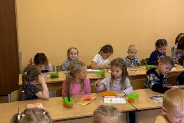 «Дары осени»