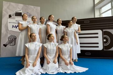 «Грани таланта» 🌸