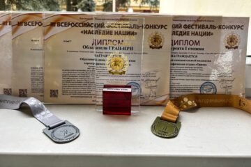 Поздравляем образцовую хореографическую студию «Орион» и студию «Лунатики»