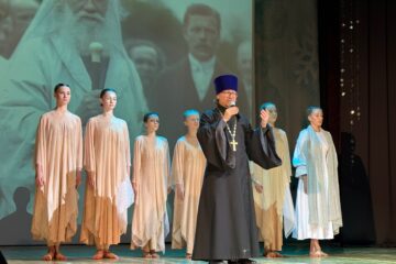 Свято-княжеский фестиваль, посвящённый 100-летию со дня преставления святейшего патриарха Тихона — великого сына Тверской земли.
