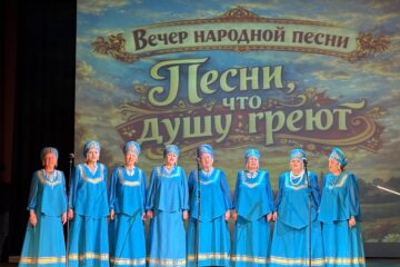 Вечер народной песни»Песни, что душу греют»