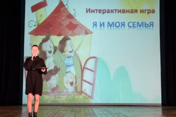 Открытие выставки рисунков «Моя крепкая семья»