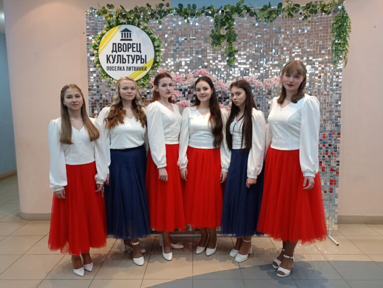 «На просторах Верхневолжья»