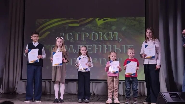 Конкурс «СТРОКИ, ОПАЛЁННЫЕ ВОЙНОЙ»