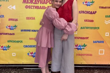 Поздравляем наших звёздочек! 🌟 С огромной радостью объявляем результаты Международного многожанрового конкурса-фестиваля «Энергия звёзд»