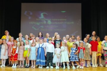 Вчера во Дворце культуры пос. Литвинки состоялся отчетный концерт образцовой вокальной студии «Ассоль».