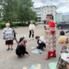 В МБУ «Дворец культуры посёлка Литвинки» прошёл конкурс рисунков на асфальте «Лето в любимом посёлке Литвинки»!