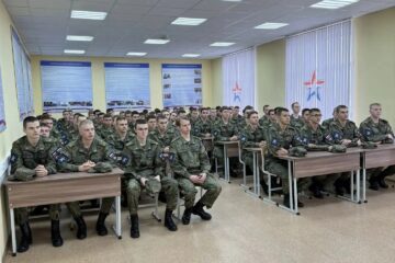 тематическая программа, посвящённая Дню воссоединения Донецкой Народной Республики, Луганской Народной Республики, Запорожской области и Херсонской области с Российской Федерацией.