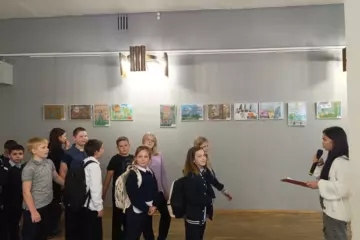 «О малой Родине с любовью»
