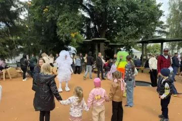 открытие Городского сада!