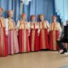 Сегодня ансамбль русской песни «Вечерки» подарил частичку своего тепла жителям Тверского геронтологического центра.
