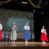  «Семейный фотоальбом»: концерт, в воспоминаниях.