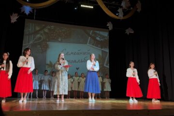 «Семейный фотоальбом»: концерт, в воспоминаниях.
